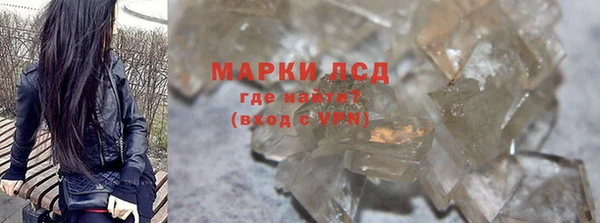амф Нея