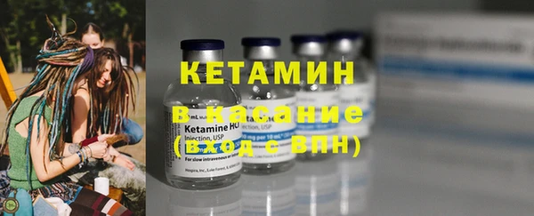 mix Абдулино