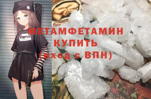ECSTASY Новочеркасск