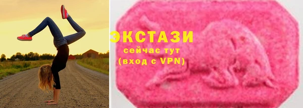 трава Нефтегорск