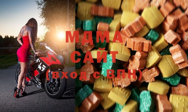 амф Нея
