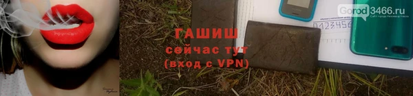 амф Нея