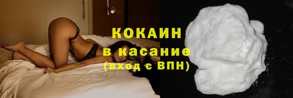 mix Абдулино