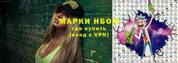 mix Абдулино