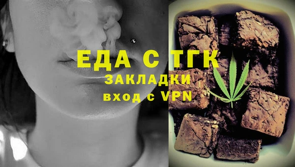 mix Абдулино