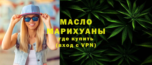 mix Абдулино