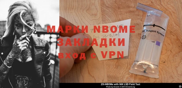 амф Нея