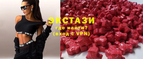 амф Нея