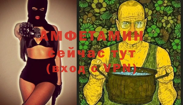 mix Абдулино