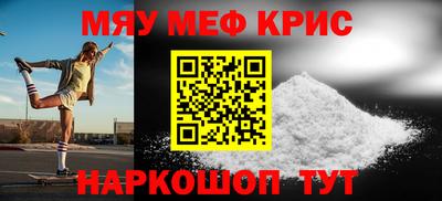 спиды Малгобек