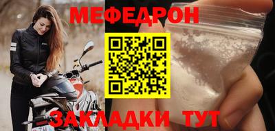 apvp Моздок