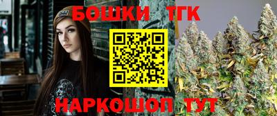 спиды Малгобек