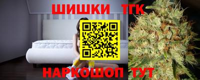 MESCALINE Можга