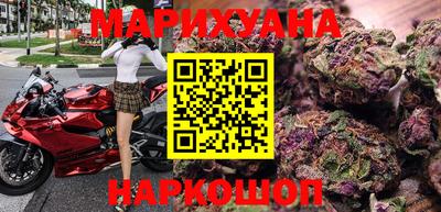 apvp Моздок
