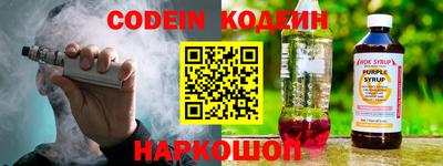 ешки Мариинск