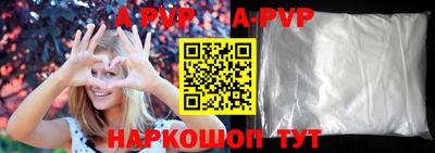 ешки Мариинск