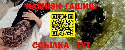 спиды Малгобек