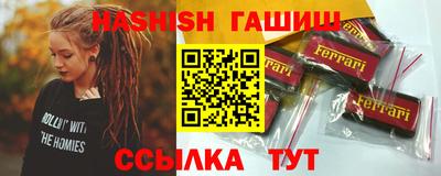 apvp Моздок