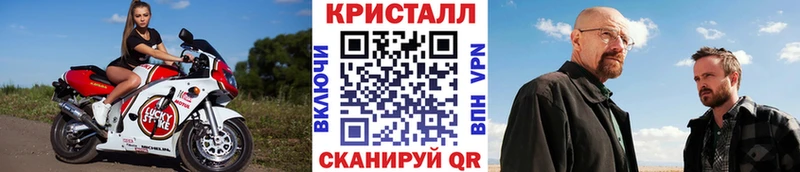 даркнет состав  Сызрань  Метамфетамин пудра  МЕГА онион 
